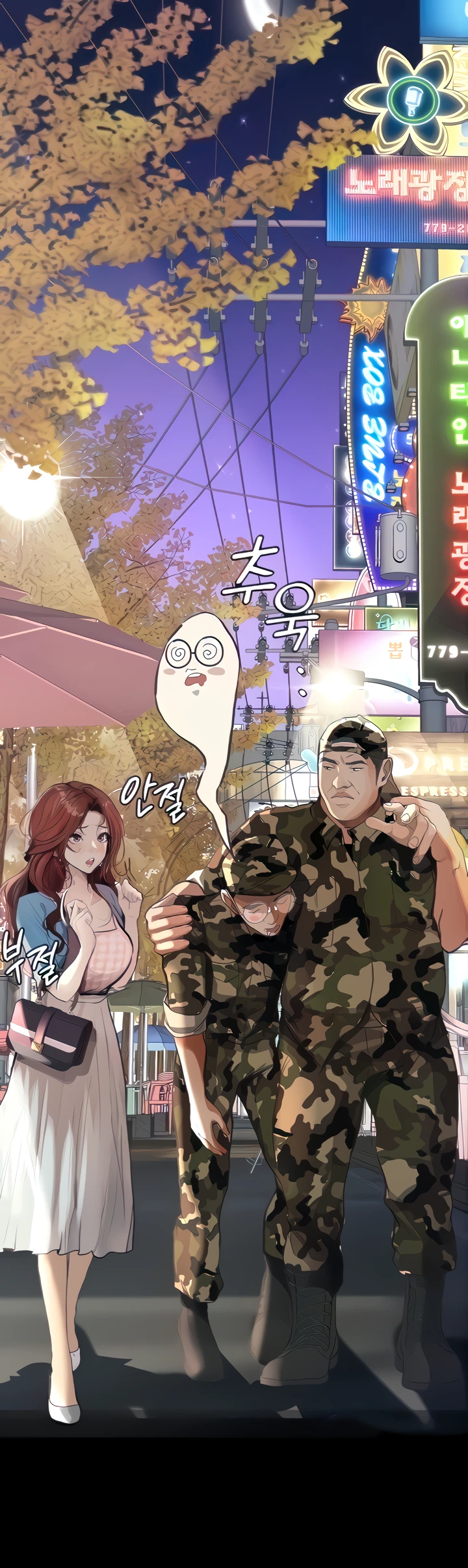 image-komik-story-corruption-chapter-06-1/33