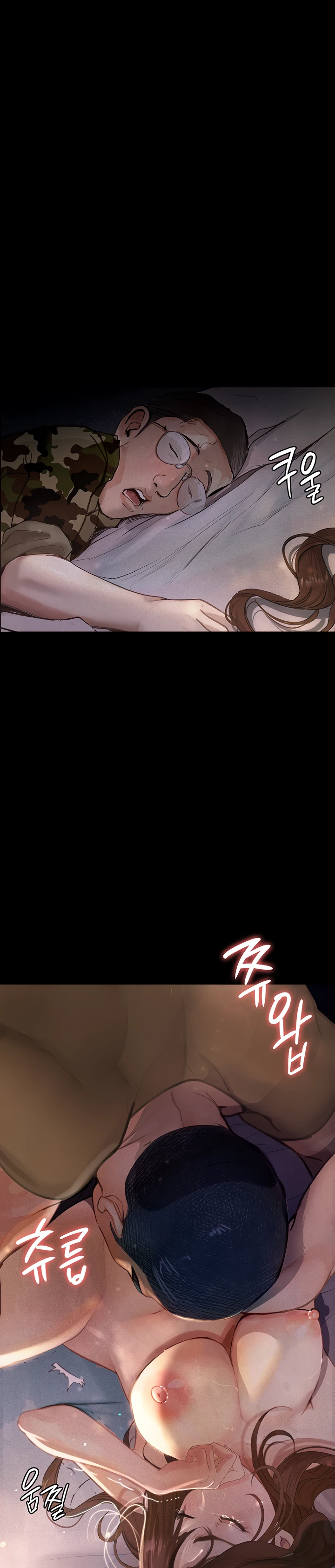 image-komik-story-corruption-chapter-06-18/33