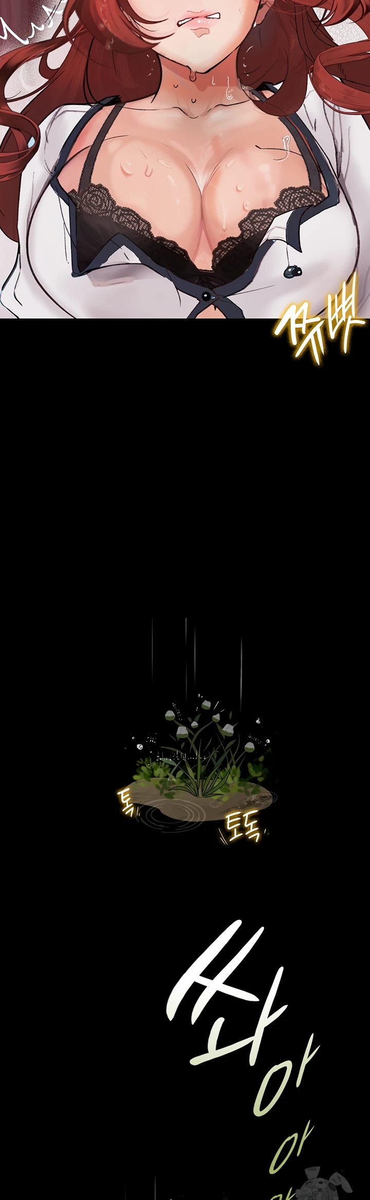 image-komik-story-corruption-chapter-08-38/52