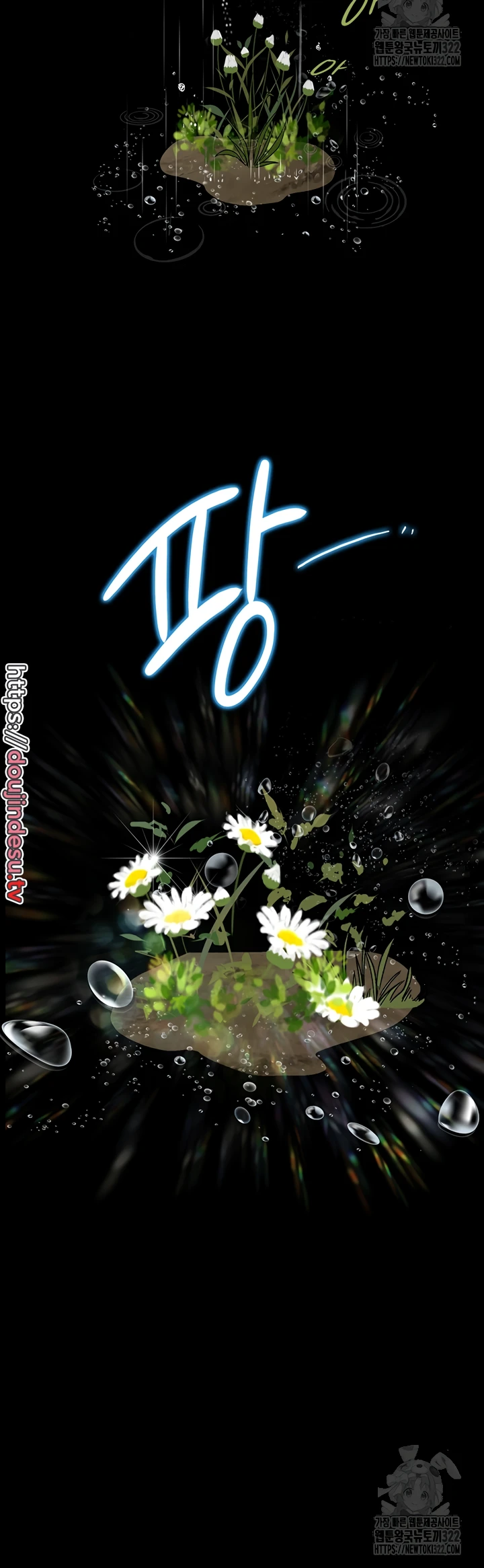 image-komik-story-corruption-chapter-08-39/52