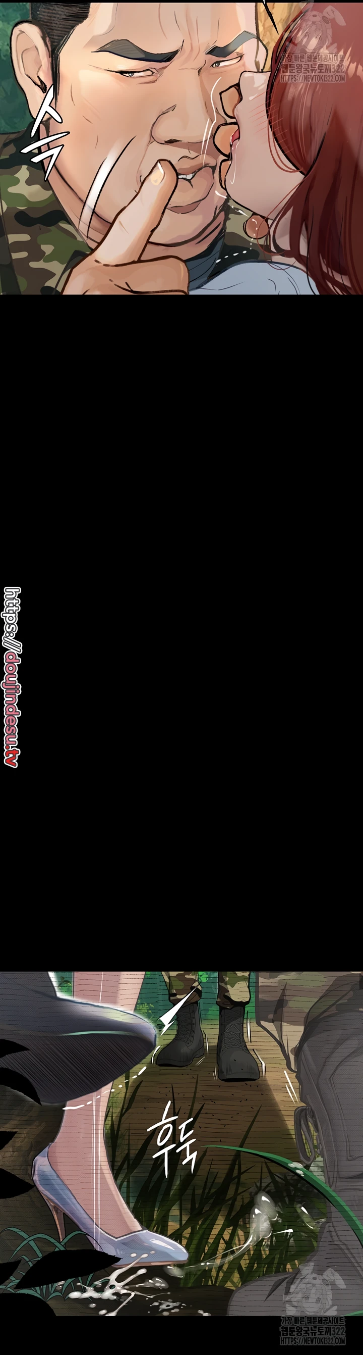 image-komik-story-corruption-chapter-08-47/52