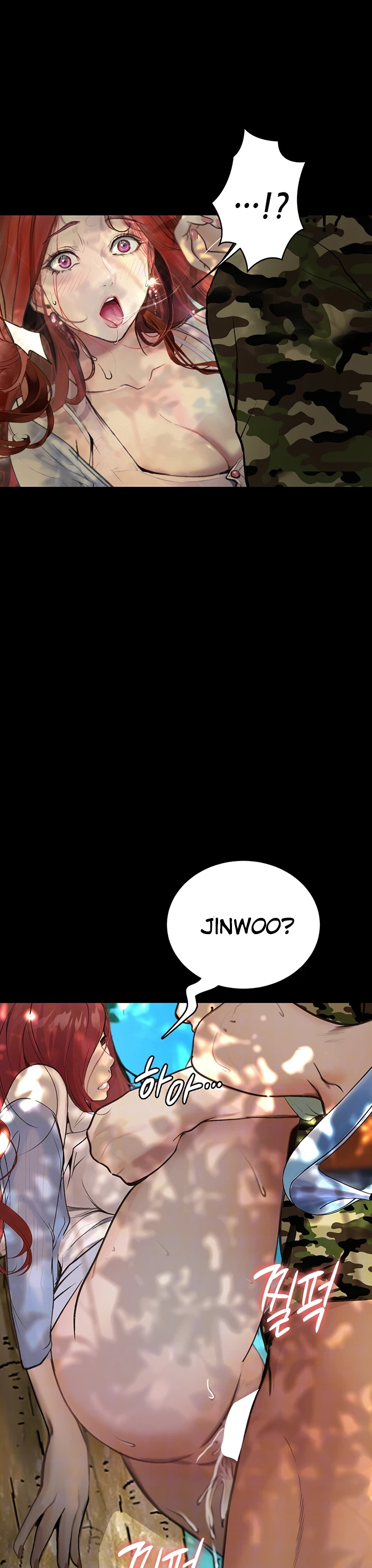 image-komik-story-corruption-chapter-09-5/42