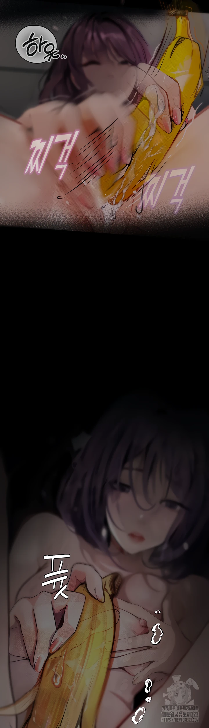 image-komik-story-corruption-chapter-10-38/54