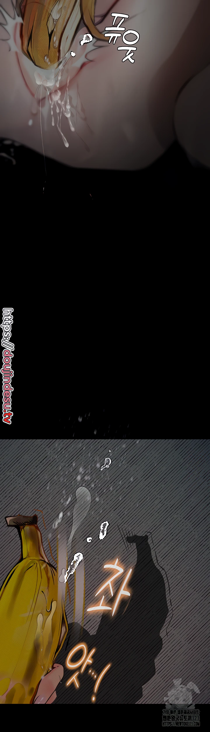 image-komik-story-corruption-chapter-10-39/54