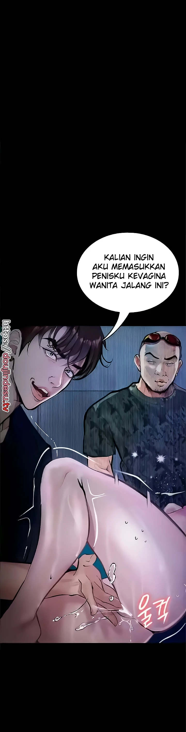 image-komik-story-corruption-chapter-12-7/41