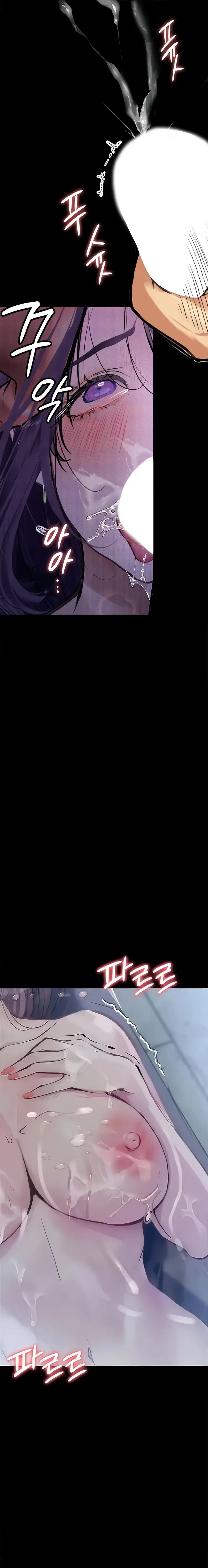 image-komik-story-corruption-chapter-12-21/41