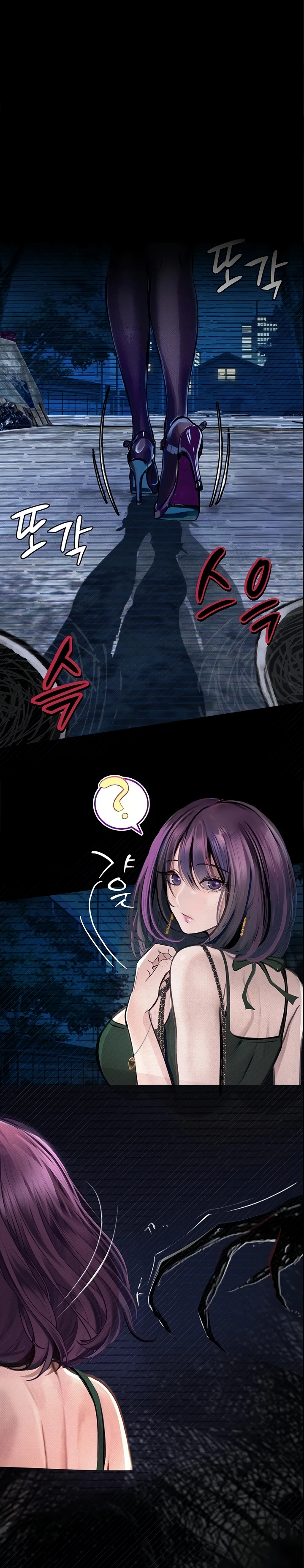 image-komik-story-corruption-chapter-12-35/41