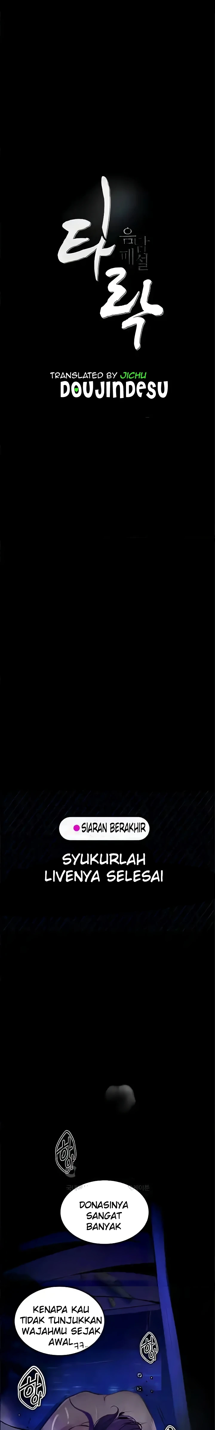 image-komik-story-corruption-chapter-13-0/20