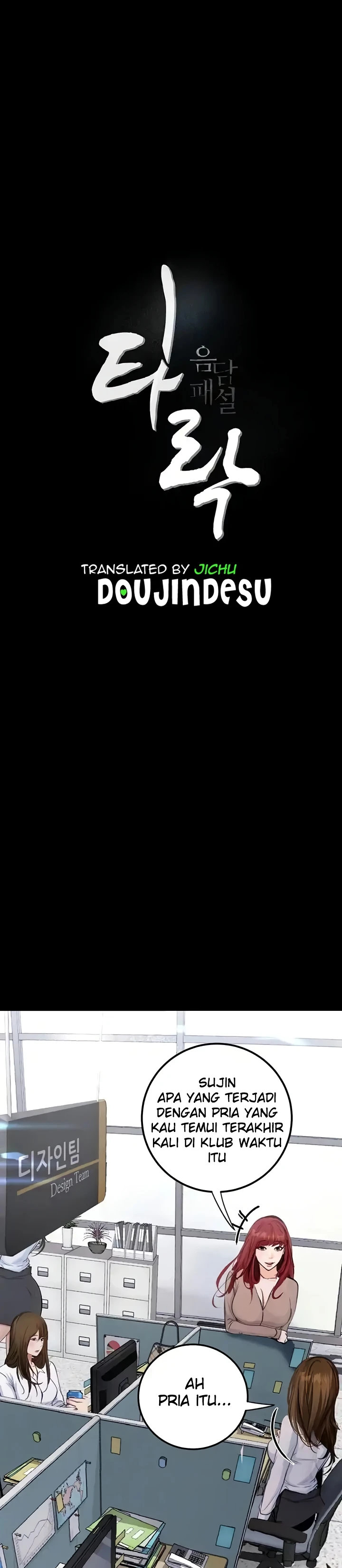 image-komik-story-corruption-chapter-14-0/49