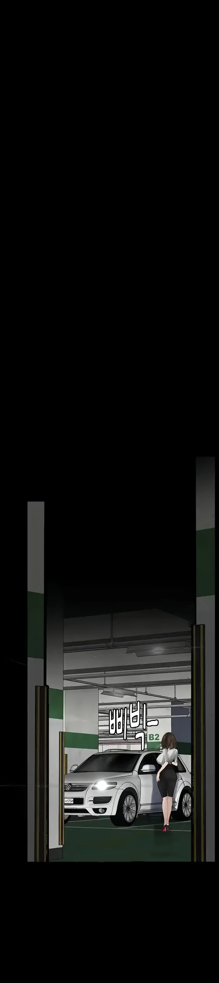 image-komik-story-corruption-chapter-14-20/49