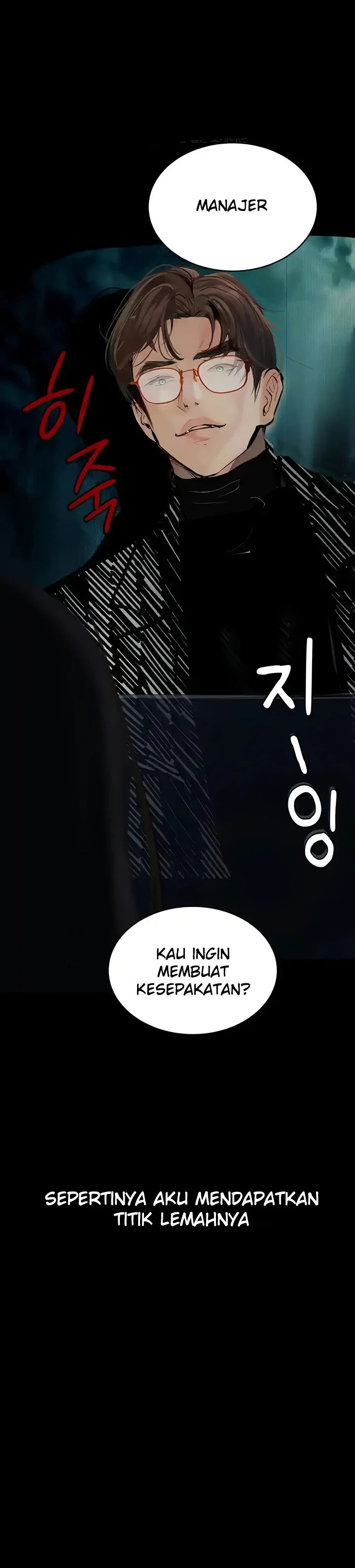 image-komik-story-corruption-chapter-14-34/49