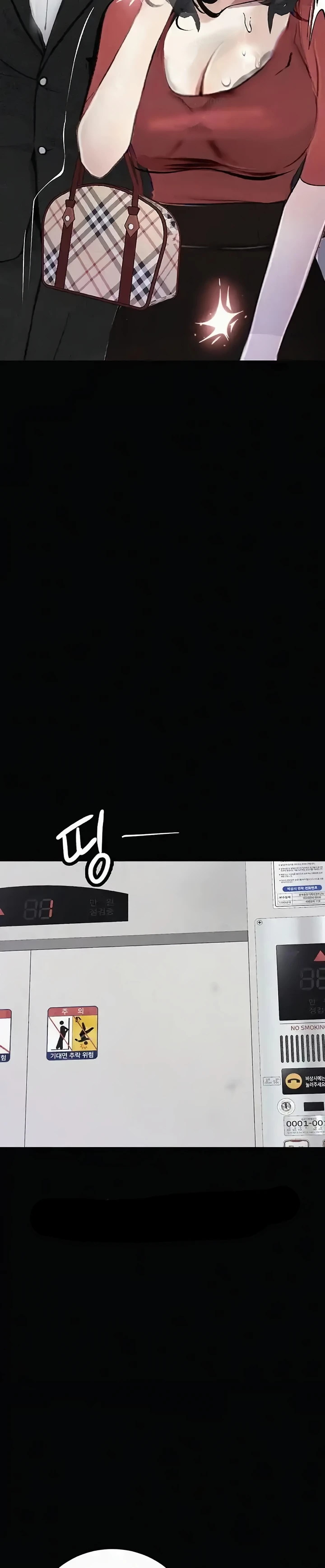 image-komik-story-corruption-chapter-14-44/49