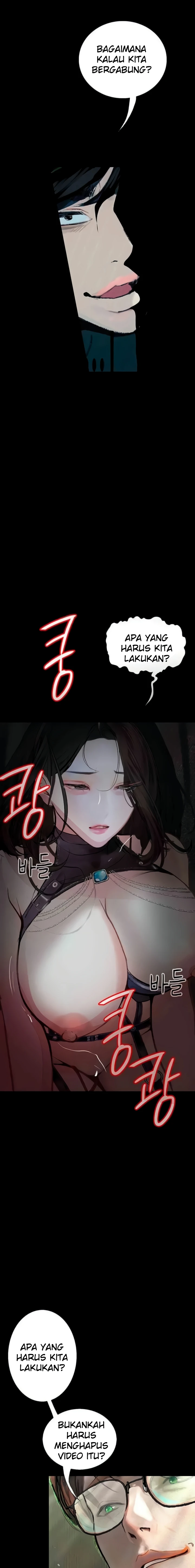 image-komik-story-corruption-chapter-16-17/21