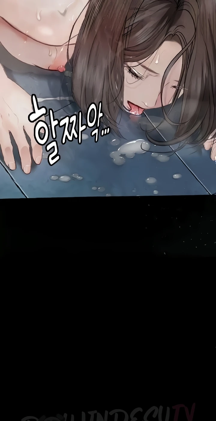 image-komik-story-corruption-chapter-18-16/97