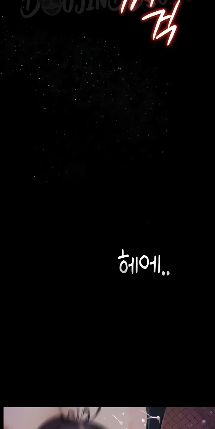 image-komik-story-corruption-chapter-18-49/97