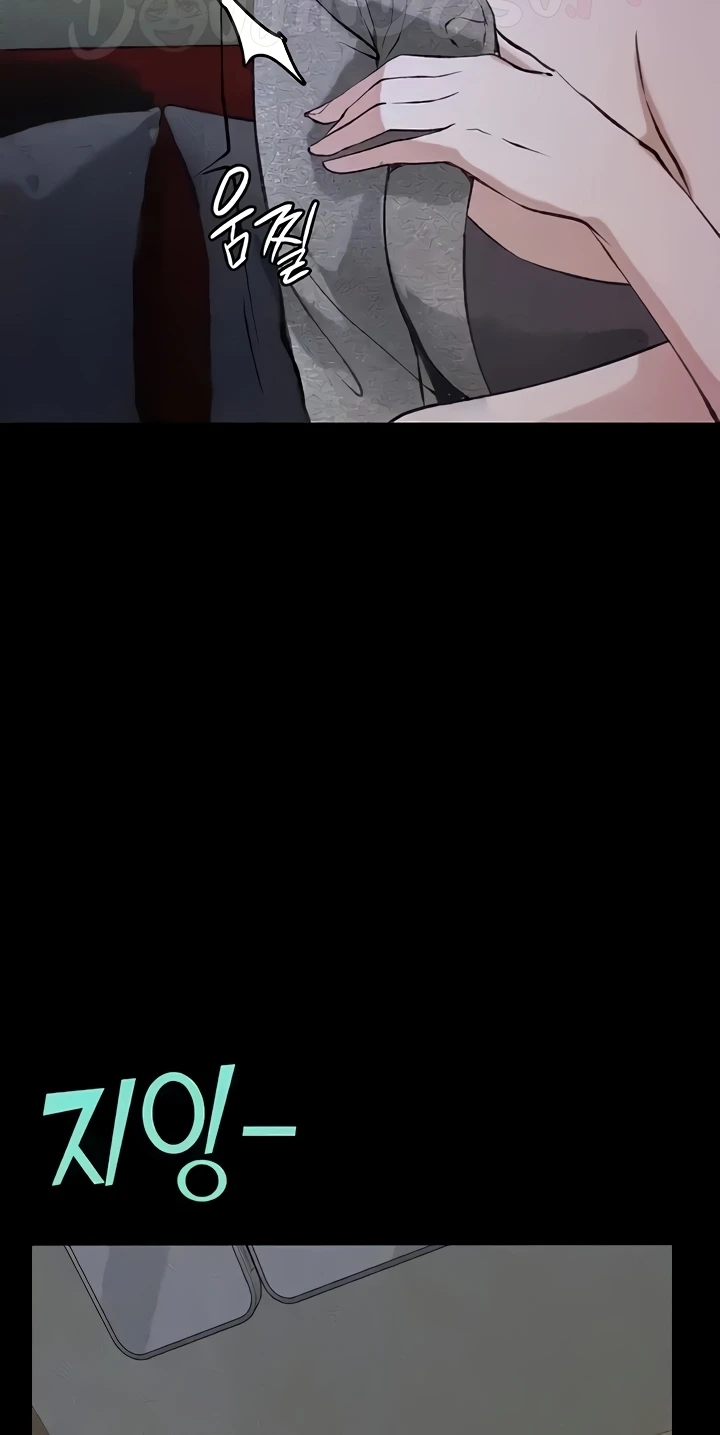 image-komik-story-corruption-chapter-18-59/97