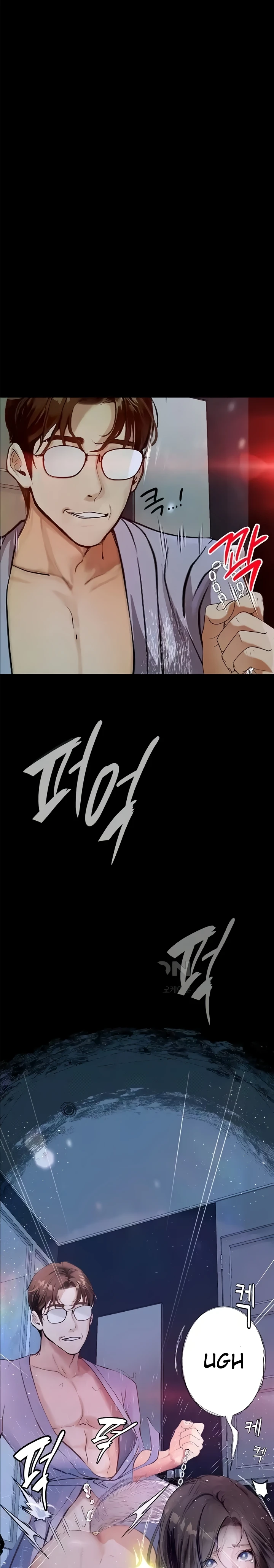 image-komik-story-corruption-chapter-21-end-28/30