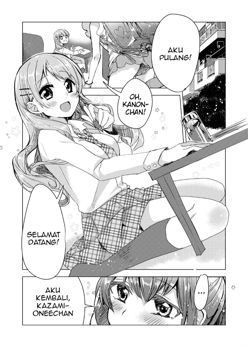 image-komik-straining-to-reach-chapter-00-0/4