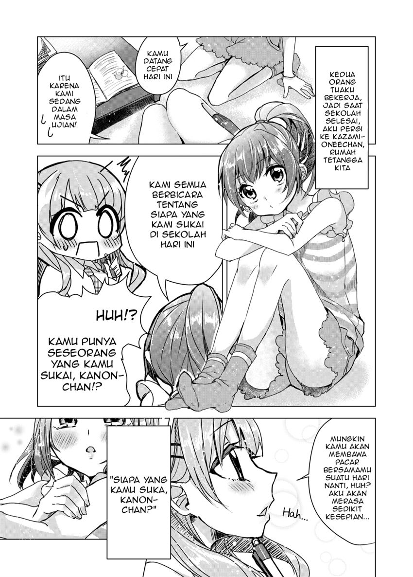 image-komik-straining-to-reach-chapter-00-1/4