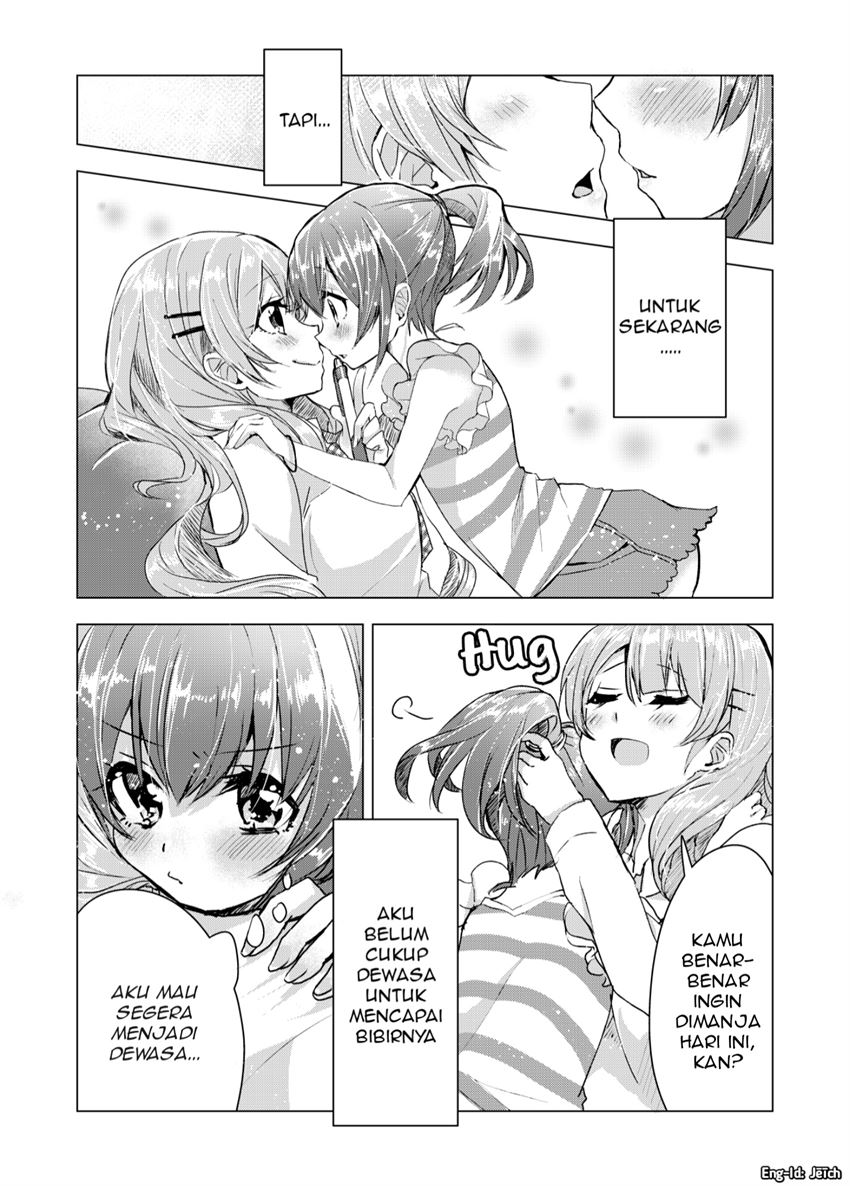 image-komik-straining-to-reach-chapter-00-3/4