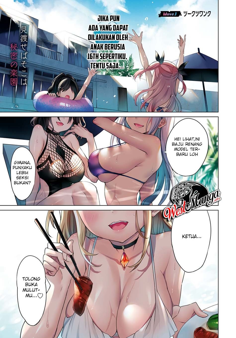 image-komik-strategic-lovers-chapter-1-1/63