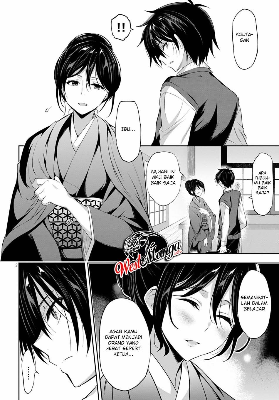 image-komik-strategic-lovers-chapter-1-7/63