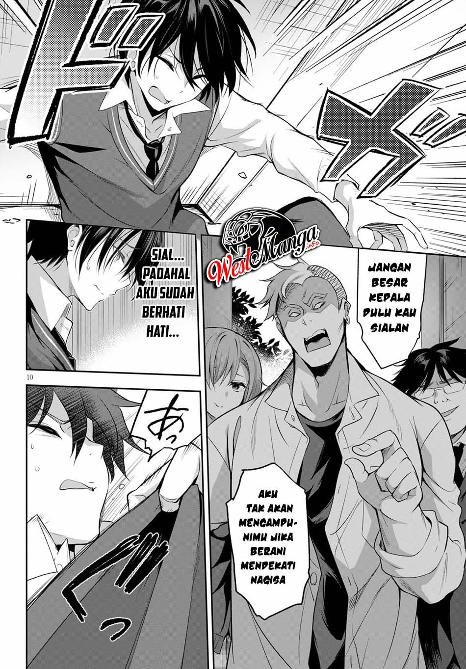image-komik-strategic-lovers-chapter-1-15/63