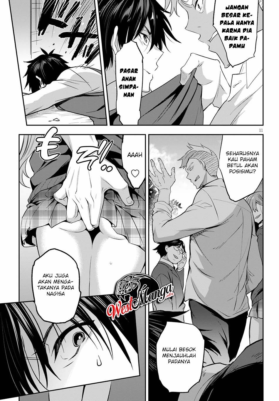 image-komik-strategic-lovers-chapter-1-16/63