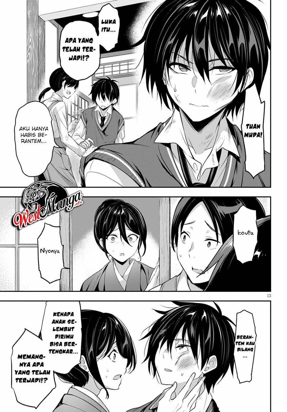 image-komik-strategic-lovers-chapter-1-18/63