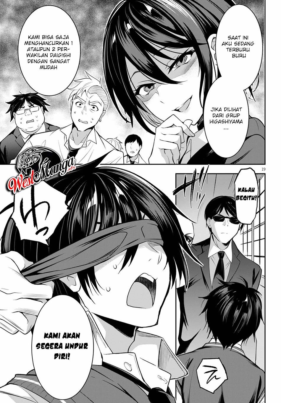 image-komik-strategic-lovers-chapter-1-25/63