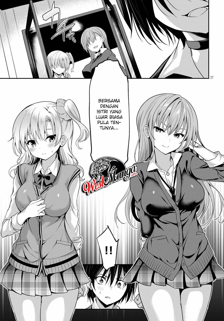 image-komik-strategic-lovers-chapter-1-33/63