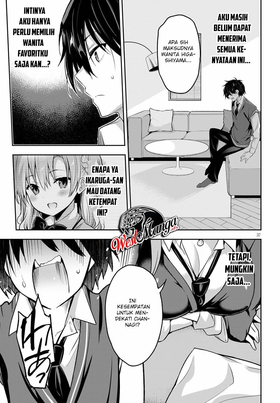 image-komik-strategic-lovers-chapter-1-42/63