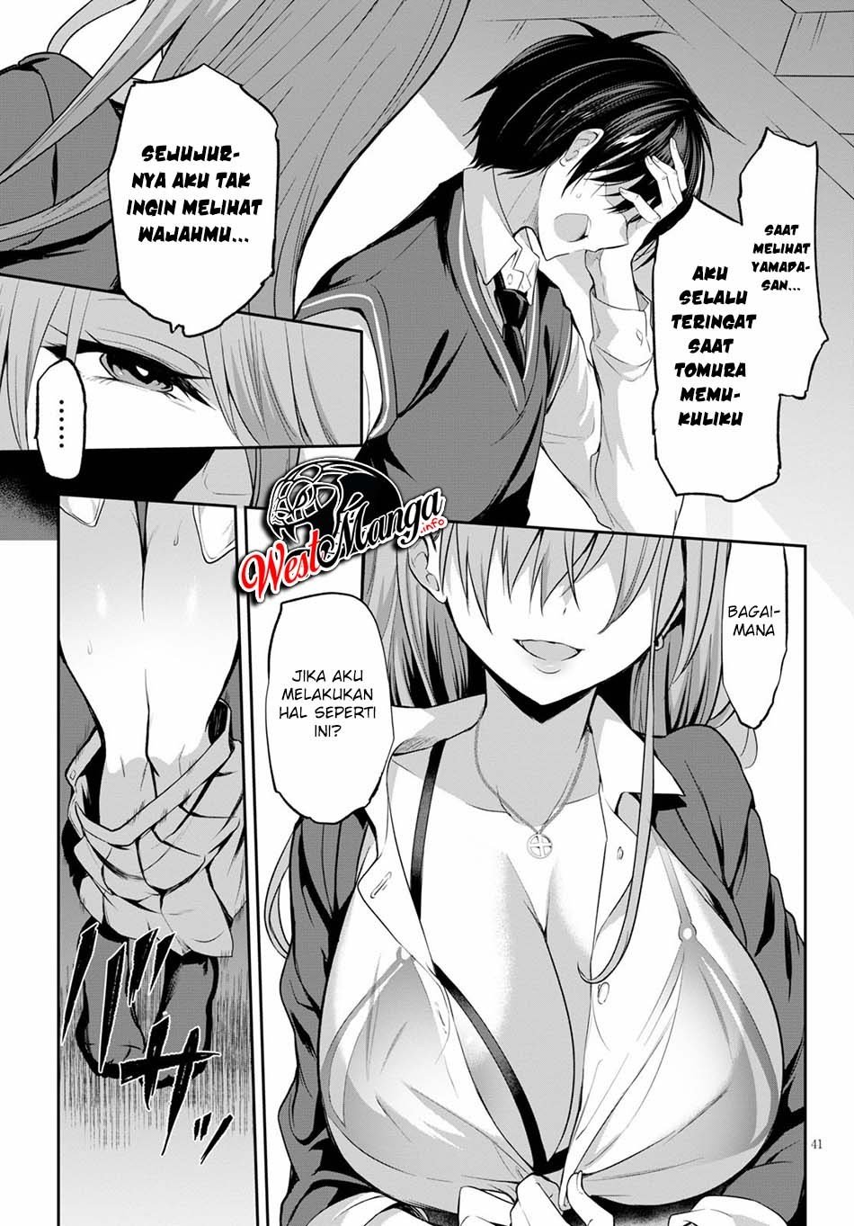 image-komik-strategic-lovers-chapter-1-46/63