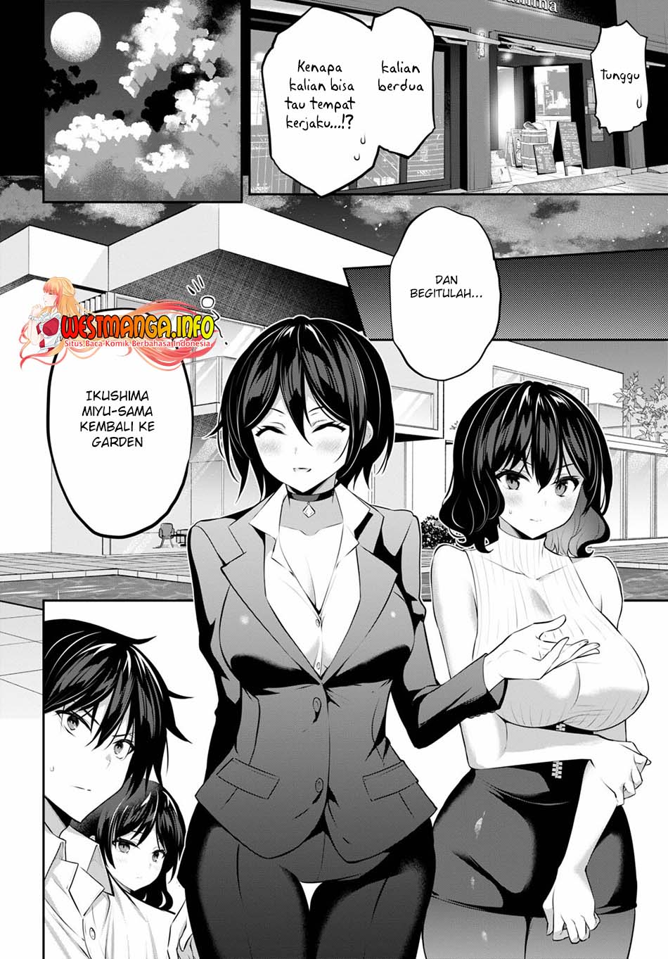 image-komik-strategic-lovers-chapter-11-4/26