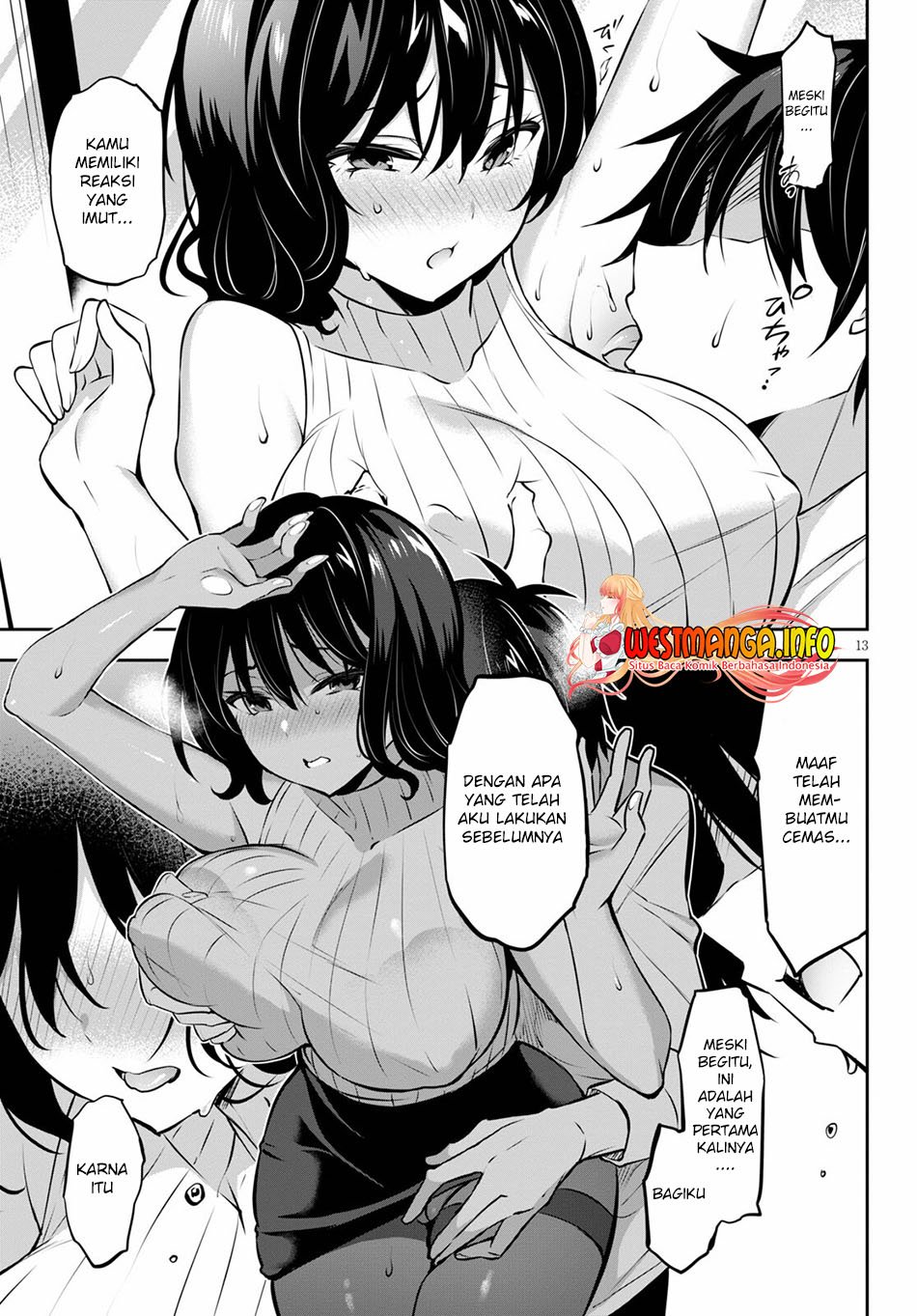 image-komik-strategic-lovers-chapter-11-15/26