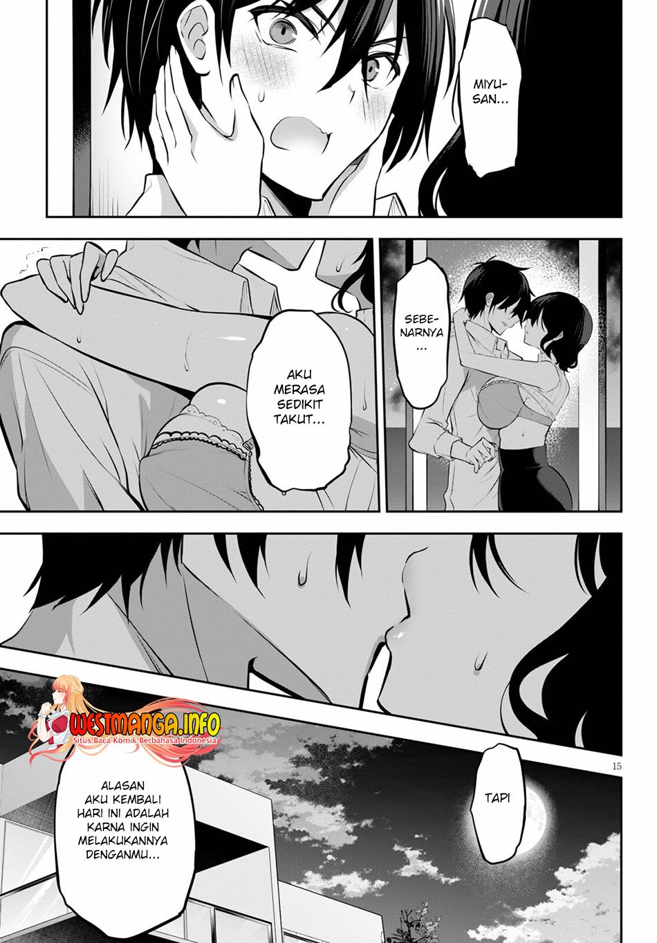 image-komik-strategic-lovers-chapter-11-17/26