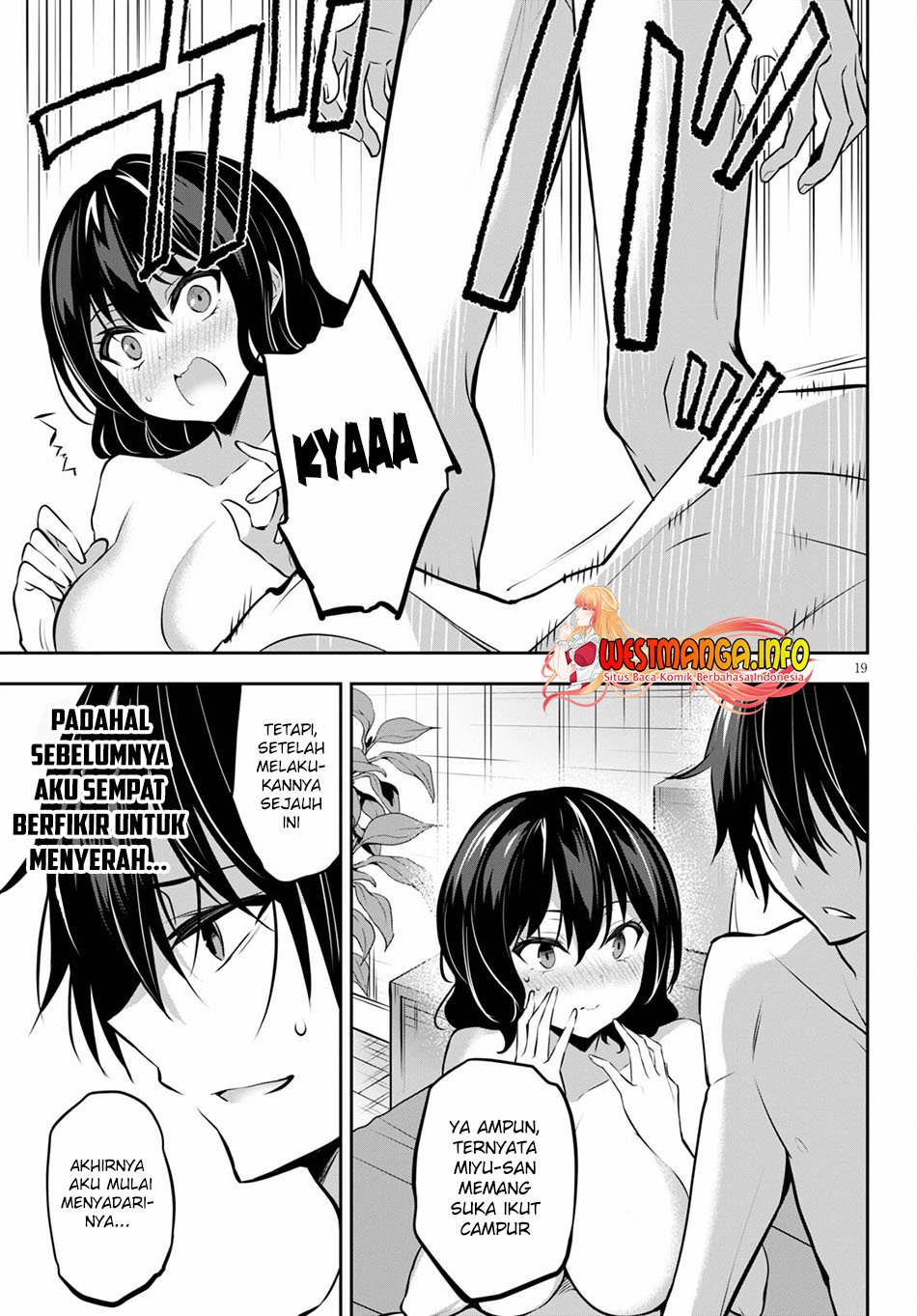 image-komik-strategic-lovers-chapter-11-21/26