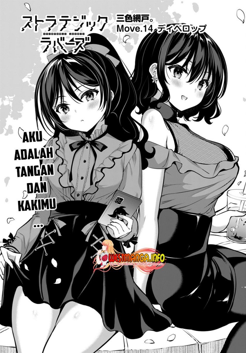 image-komik-strategic-lovers-chapter-14-1/35