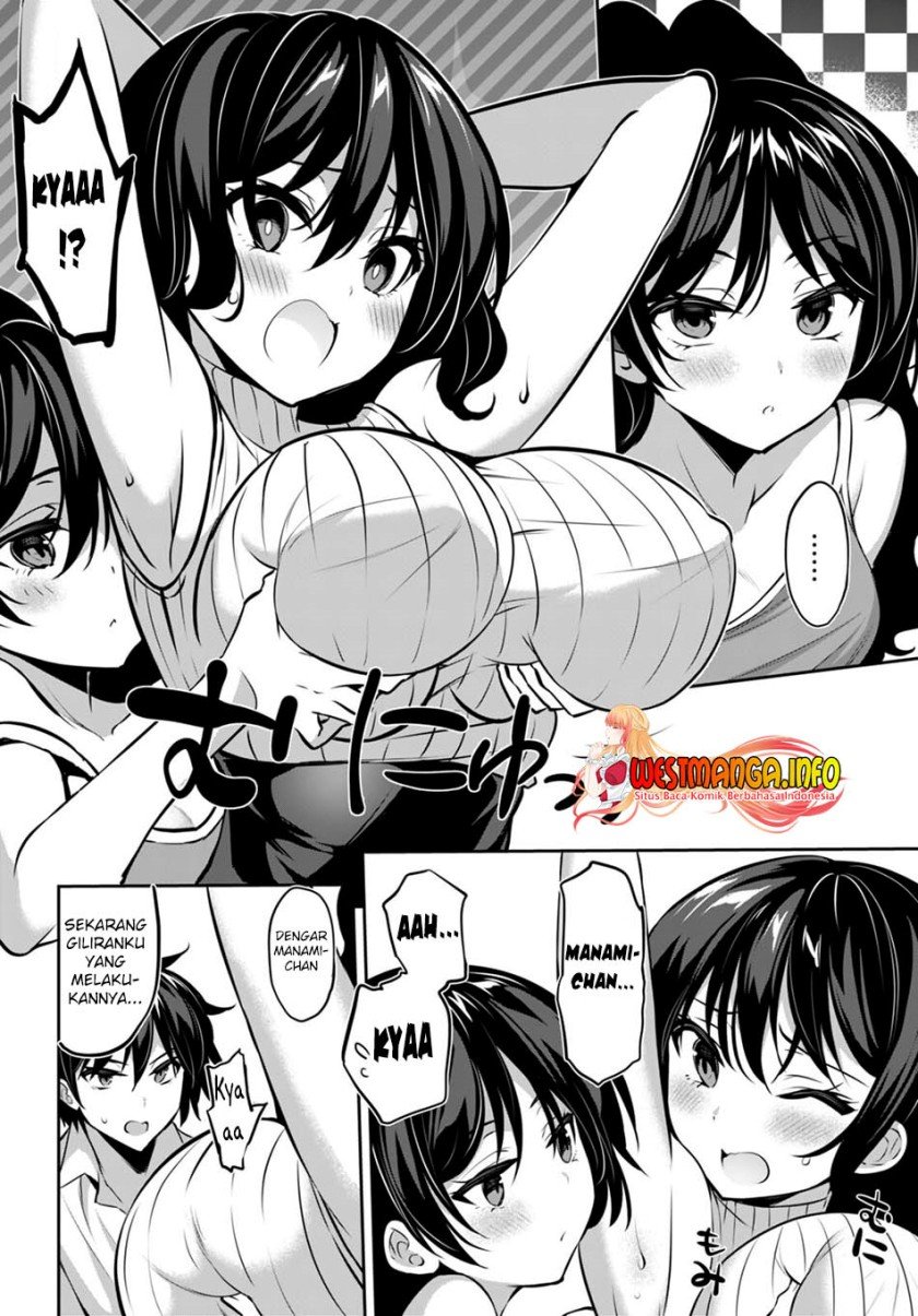 image-komik-strategic-lovers-chapter-14-7/35