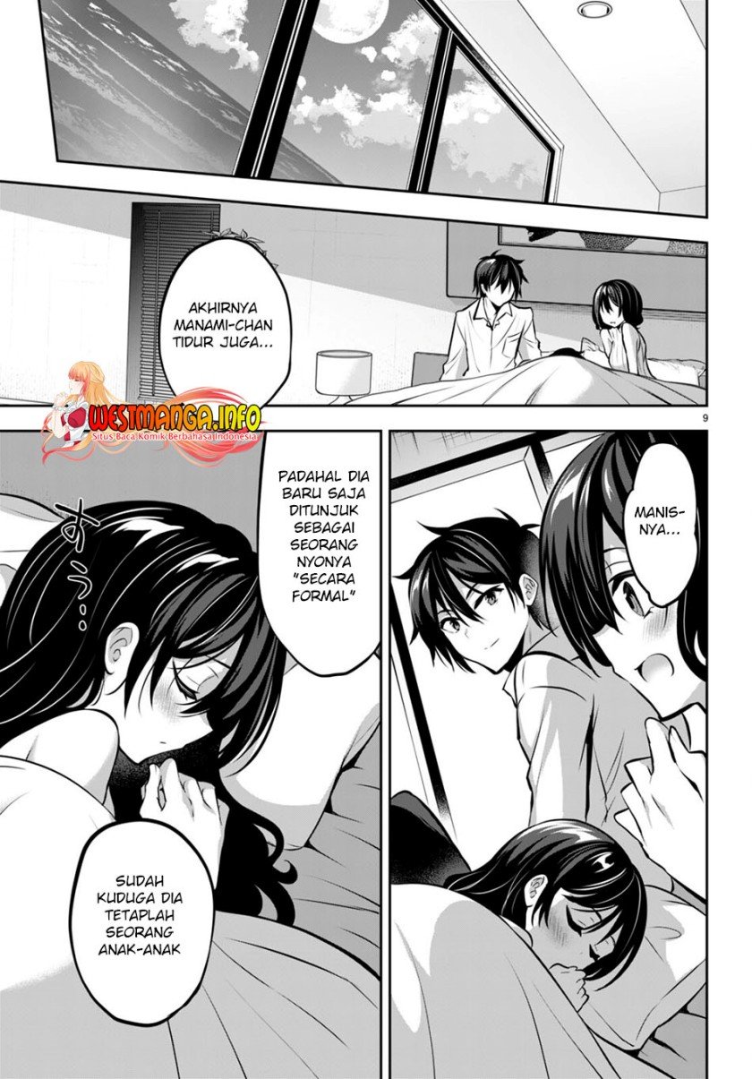 image-komik-strategic-lovers-chapter-14-10/35