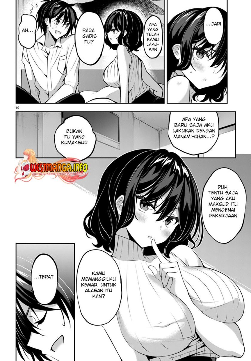 image-komik-strategic-lovers-chapter-14-11/35