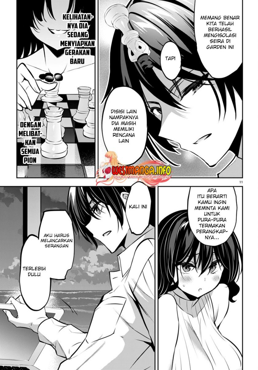 image-komik-strategic-lovers-chapter-14-12/35
