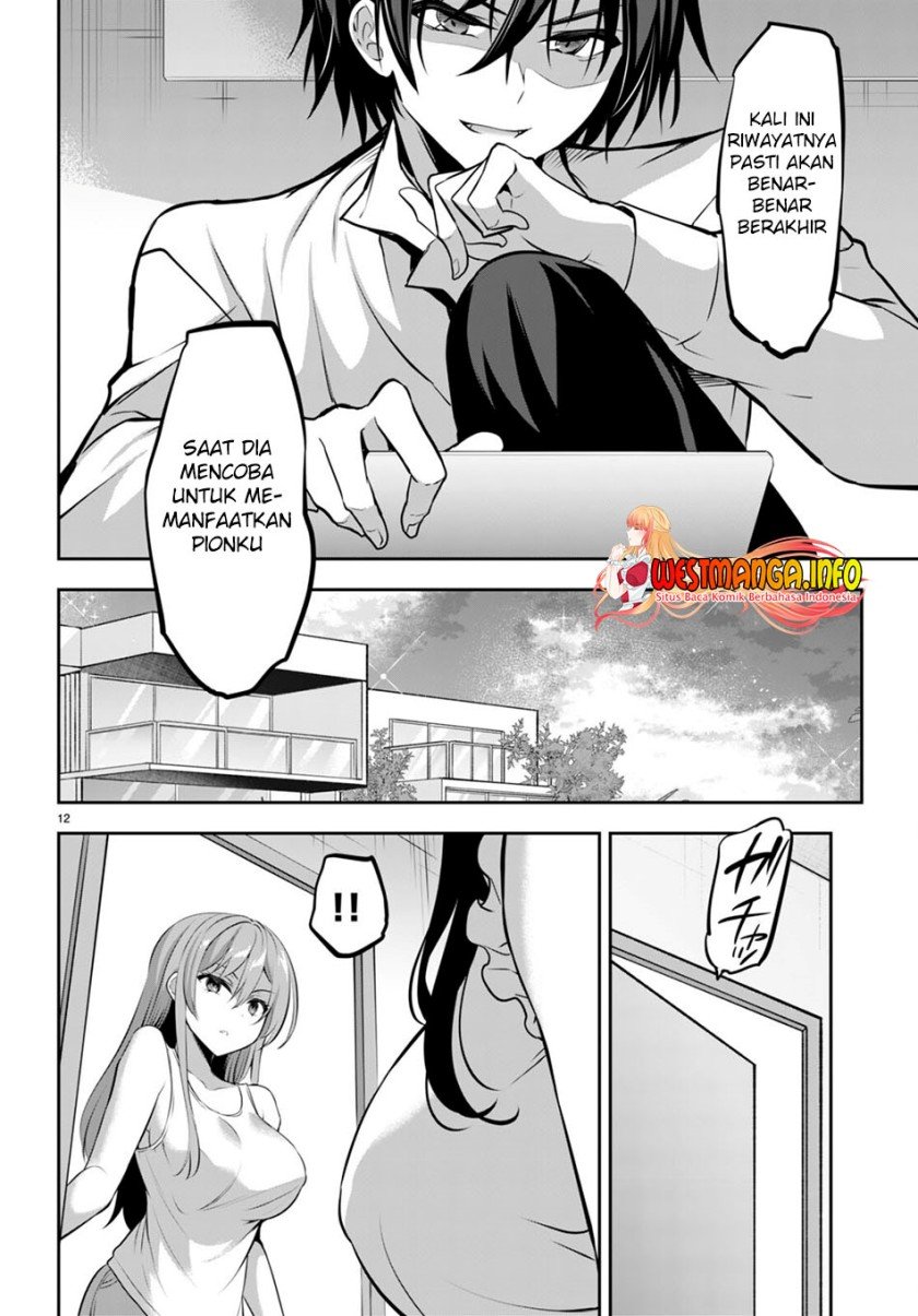 image-komik-strategic-lovers-chapter-14-13/35
