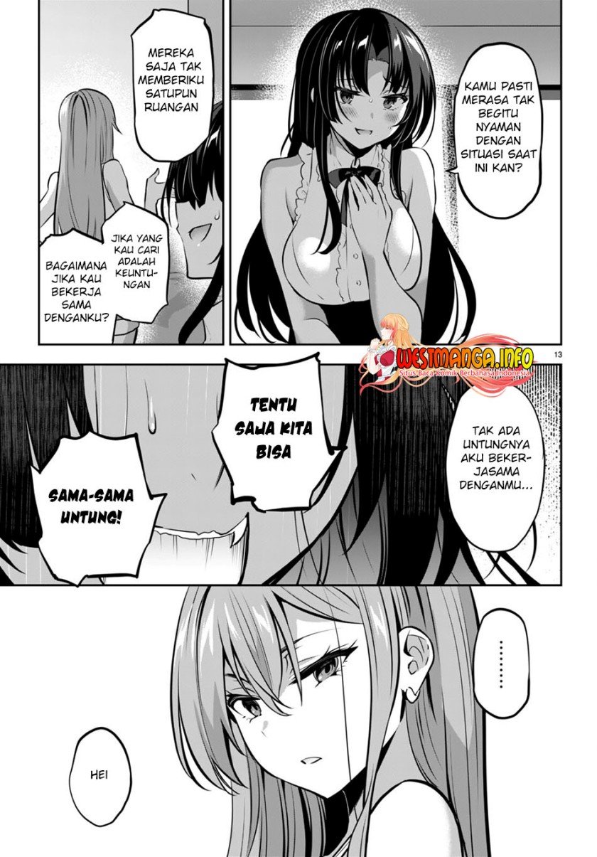 image-komik-strategic-lovers-chapter-14-14/35