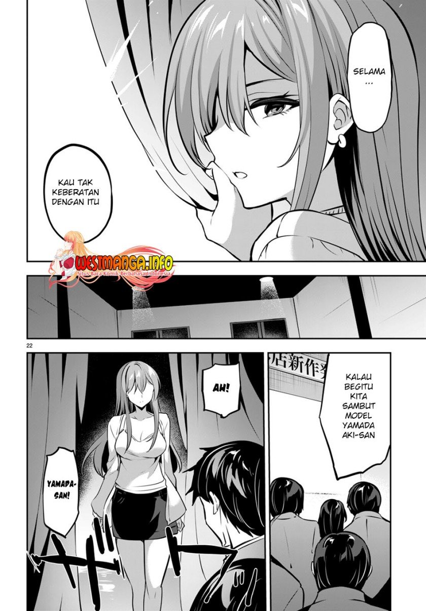 image-komik-strategic-lovers-chapter-14-23/35