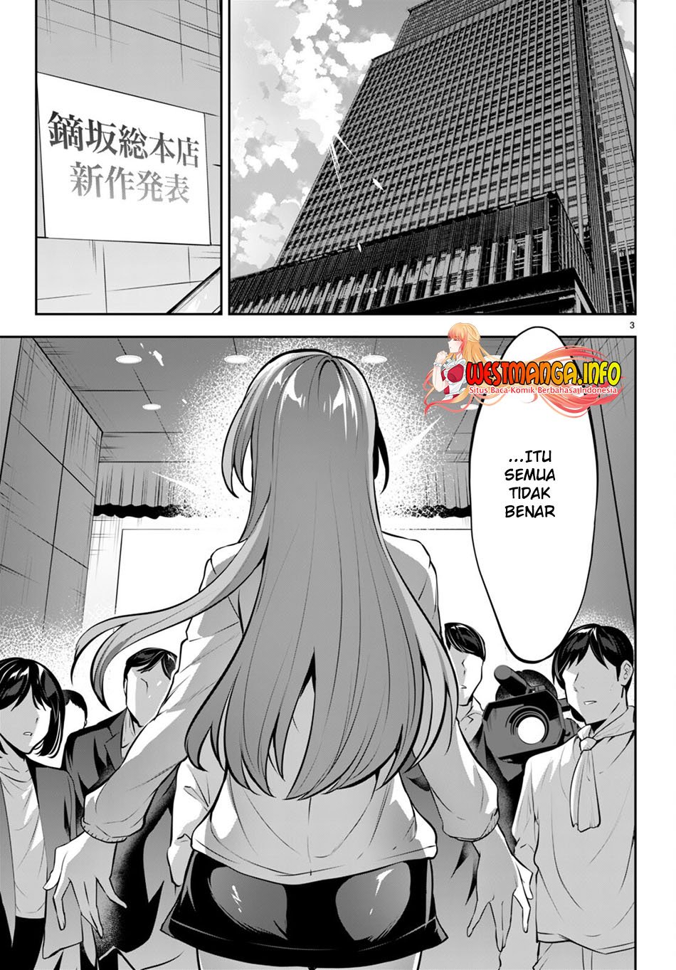 image-komik-strategic-lovers-chapter-15-4/31