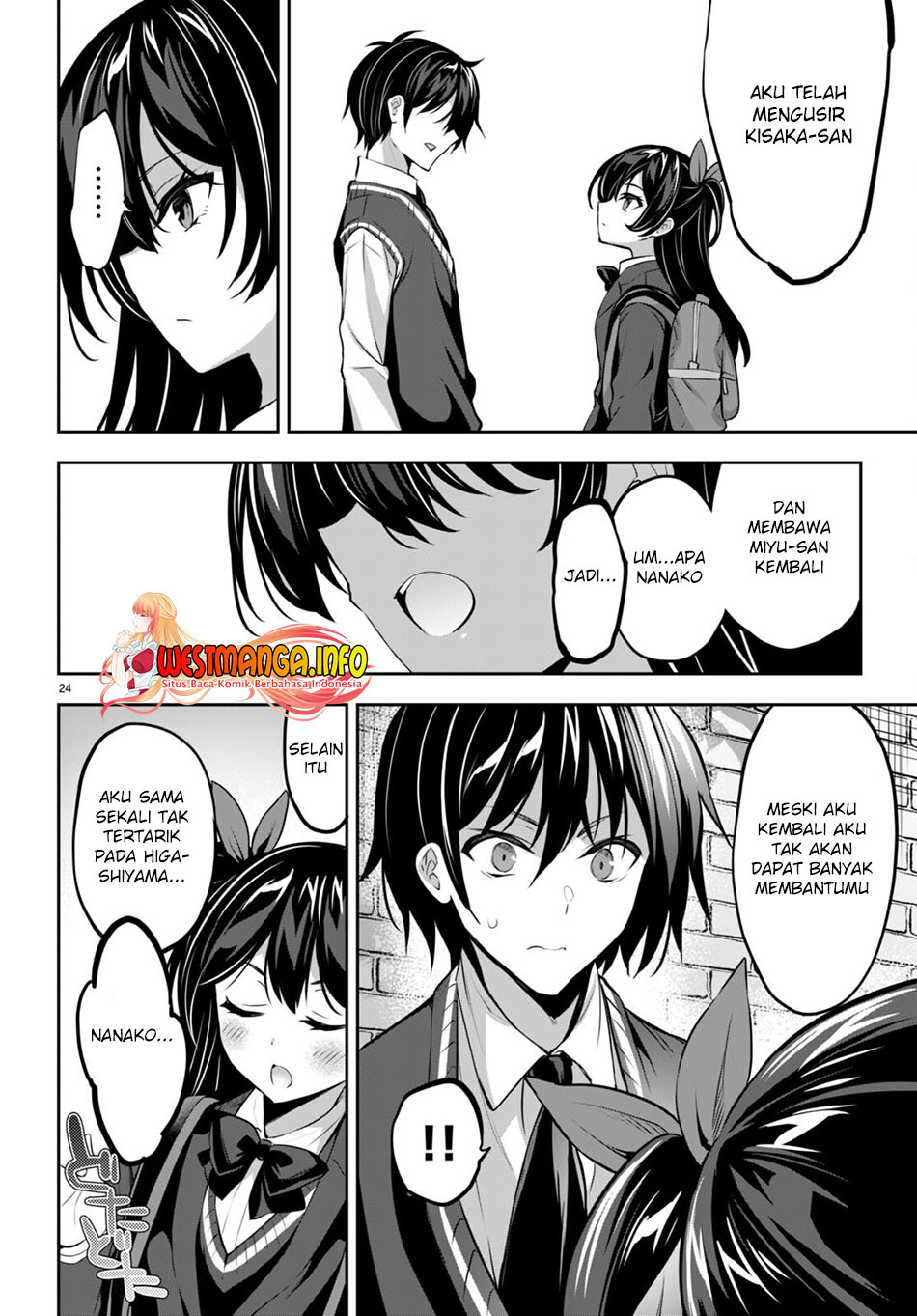 image-komik-strategic-lovers-chapter-15-25/31