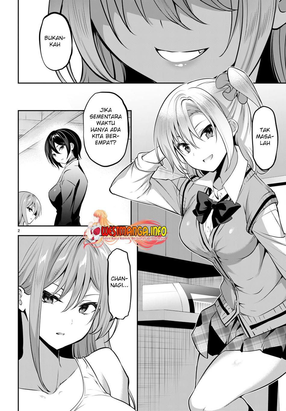 image-komik-strategic-lovers-chapter-16-3/19