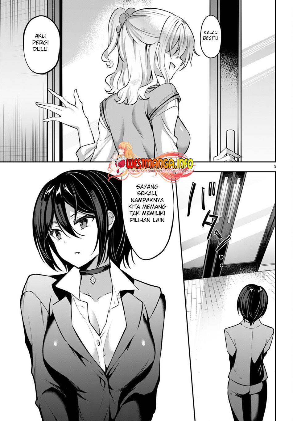 image-komik-strategic-lovers-chapter-16-4/19