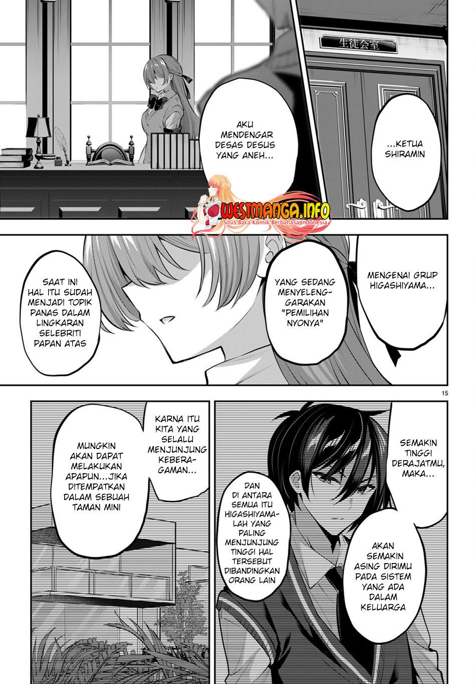 image-komik-strategic-lovers-chapter-16-16/19